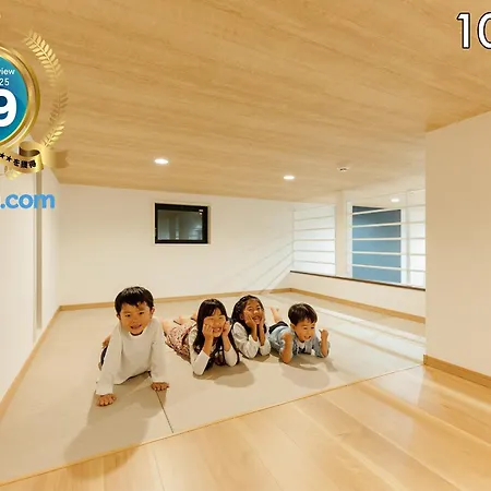 Your Room 熊本駅 Exterior photo