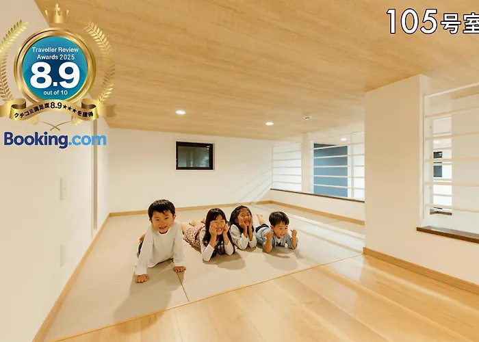 Your Room 熊本駅