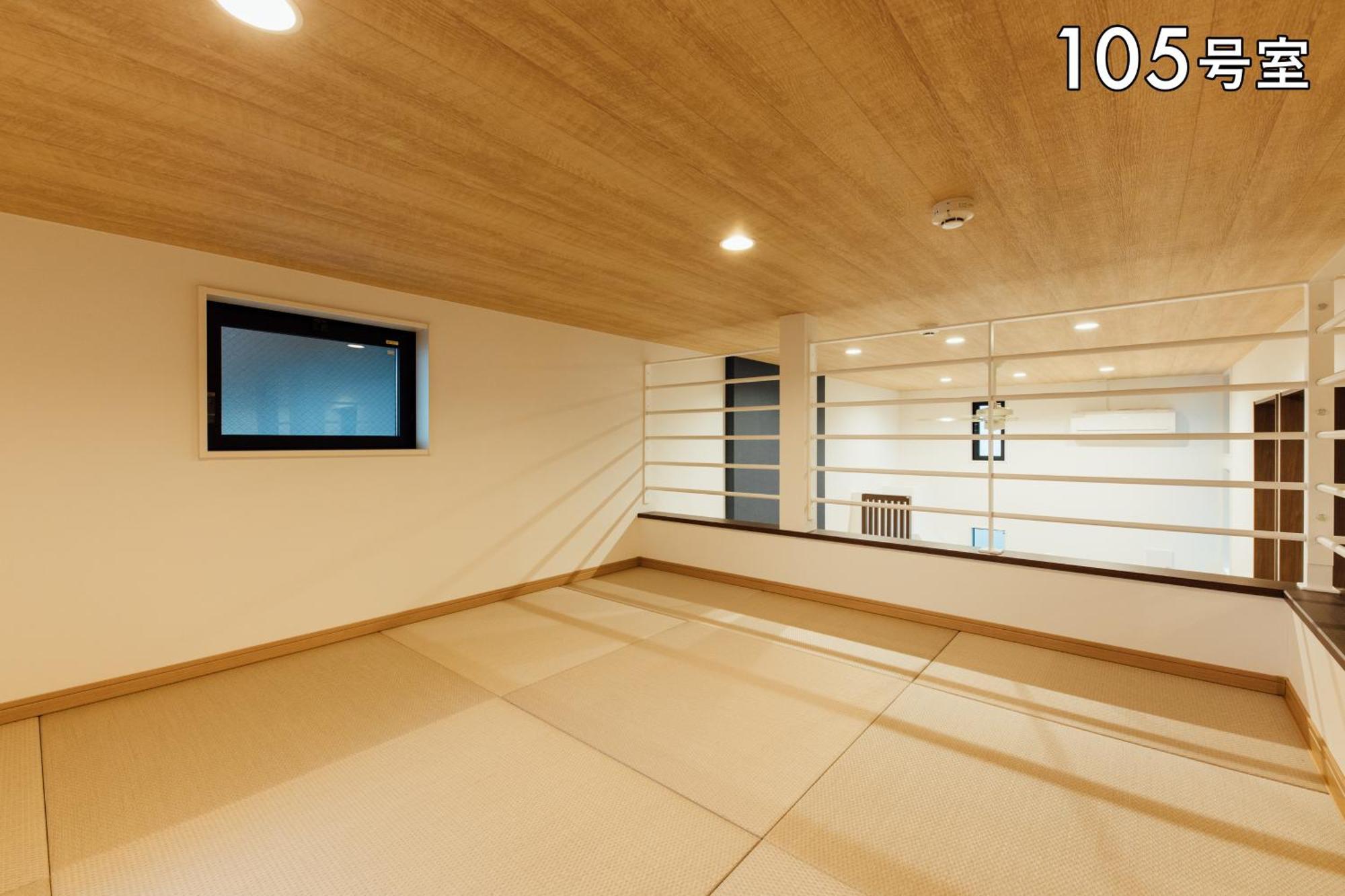 Apartment Your 熊本駅