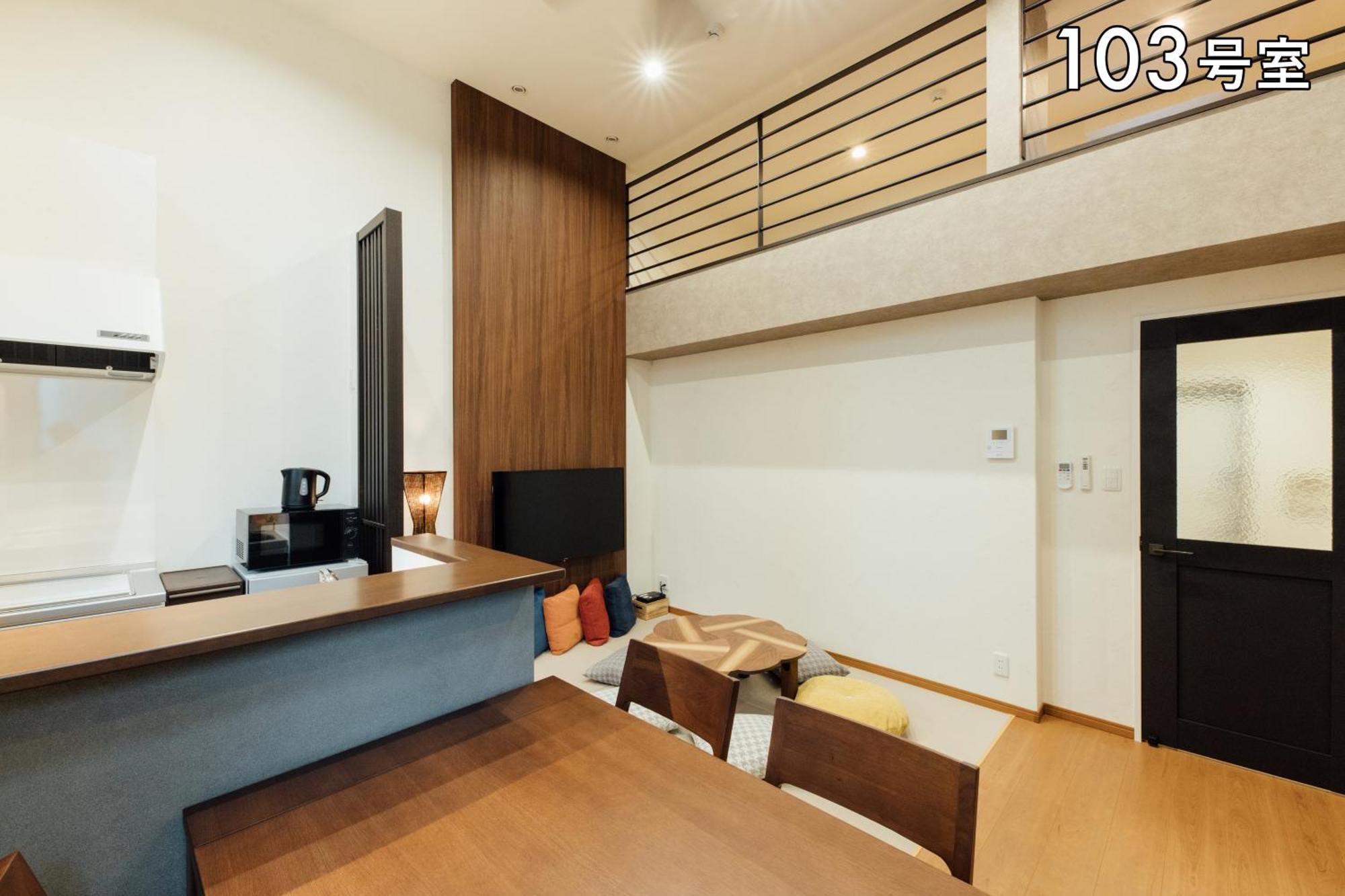 Your 熊本駅 Apartment Kumamoto