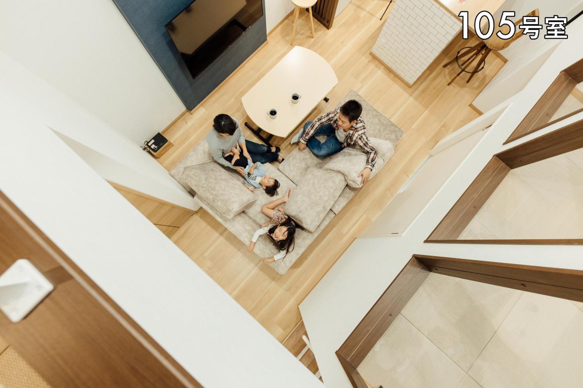 Your 熊本駅 Apartment *