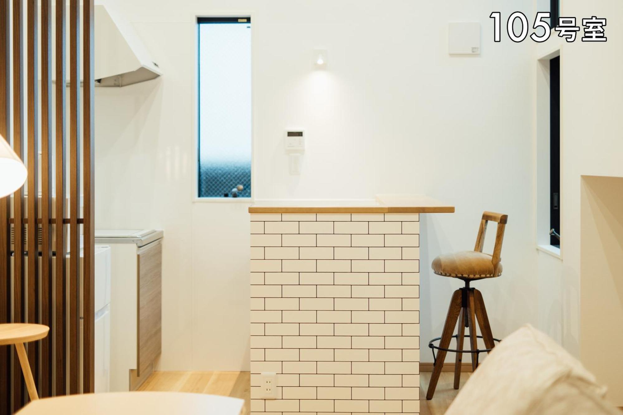 Your 熊本駅 Apartment Kumamoto