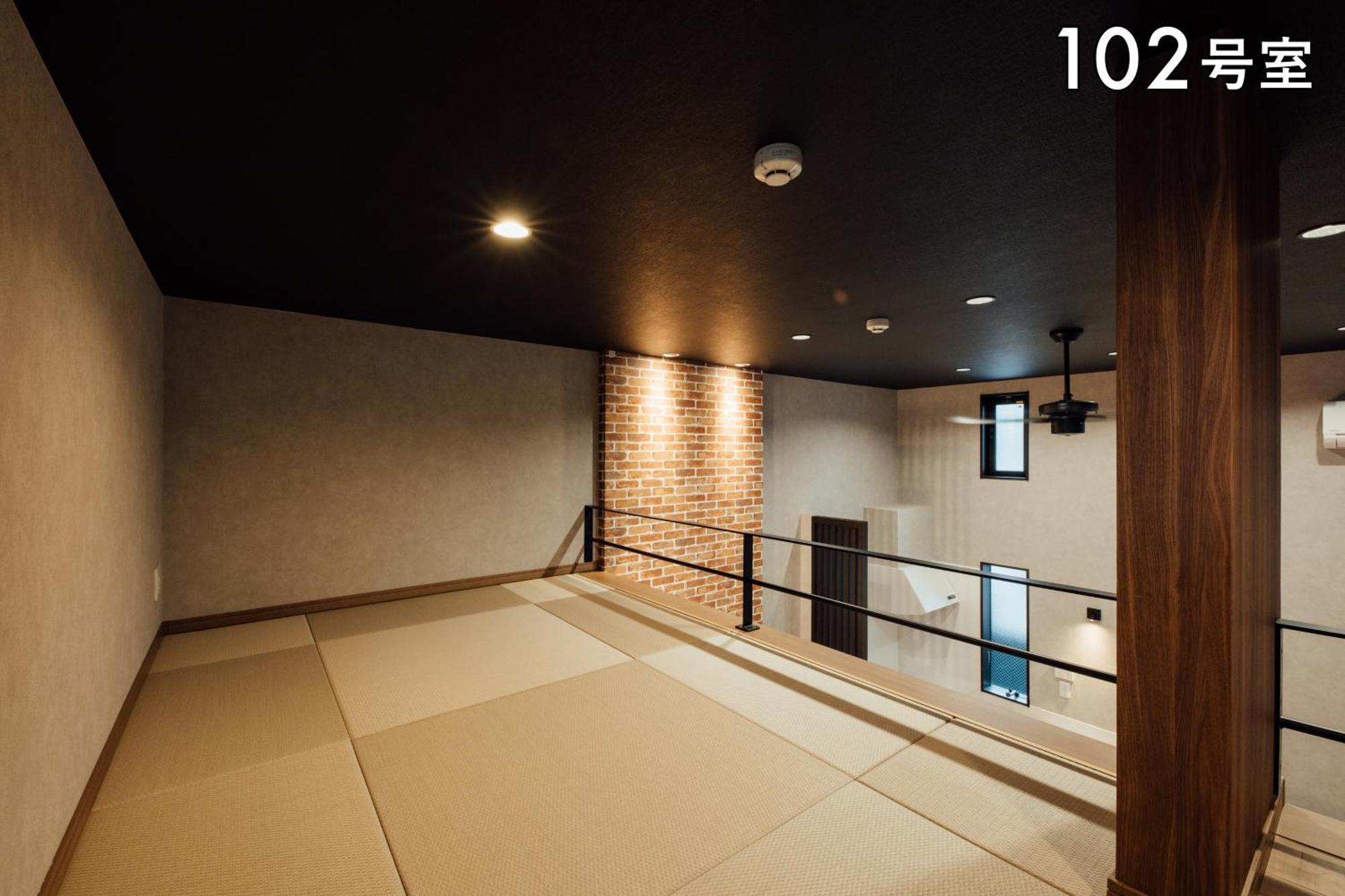 Your 熊本駅