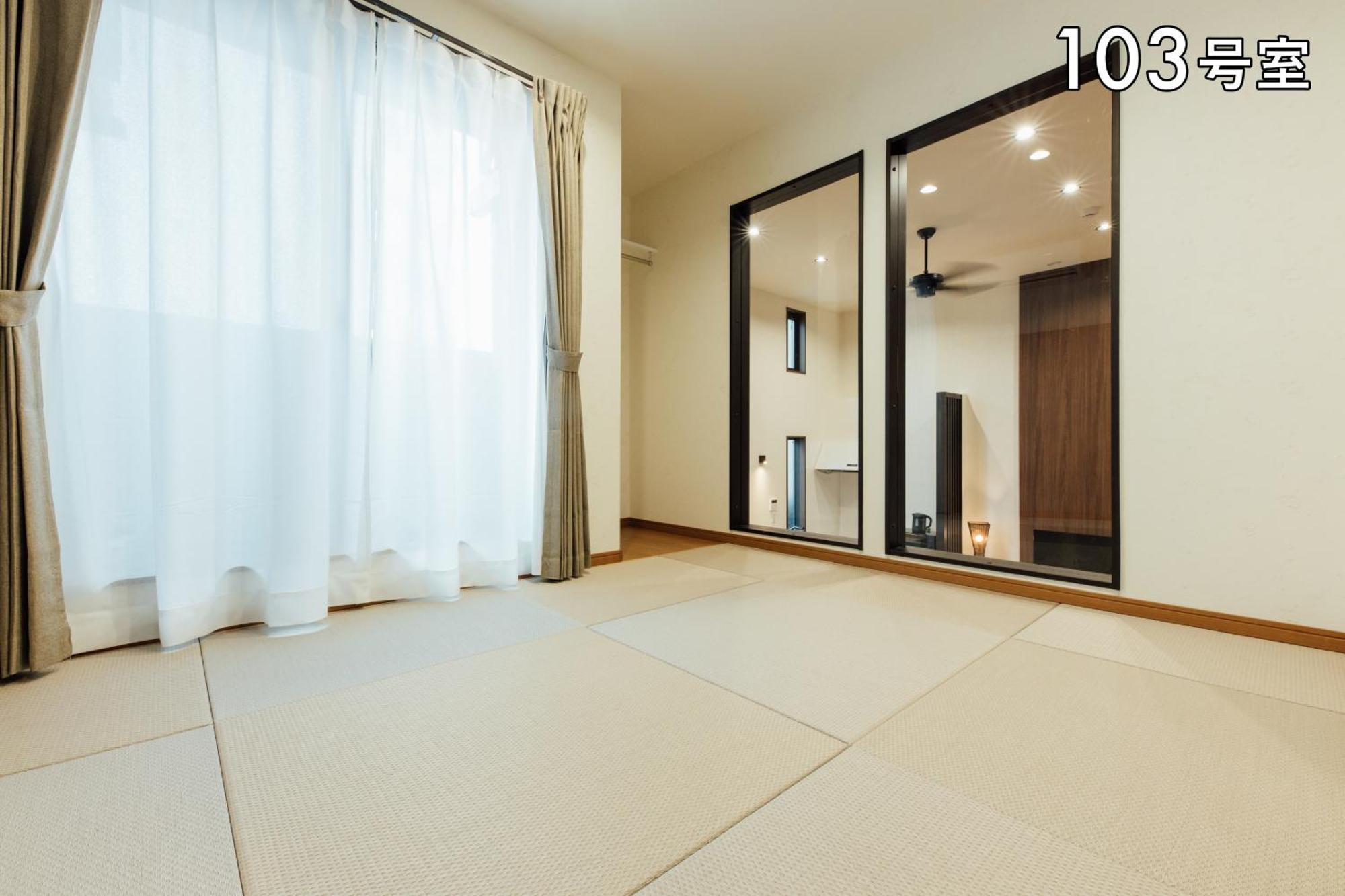Your 熊本駅 Apartment