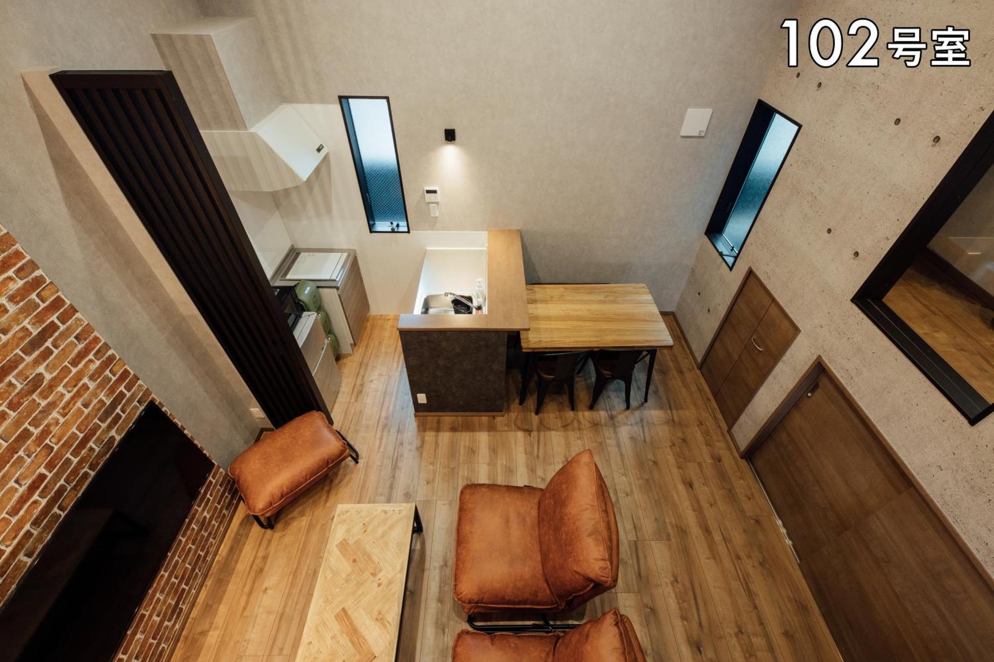 Apartment Your 熊本駅 *