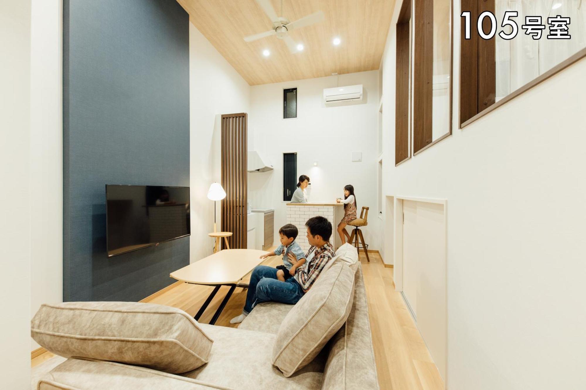 Your 熊本駅 Apartment Kumamoto