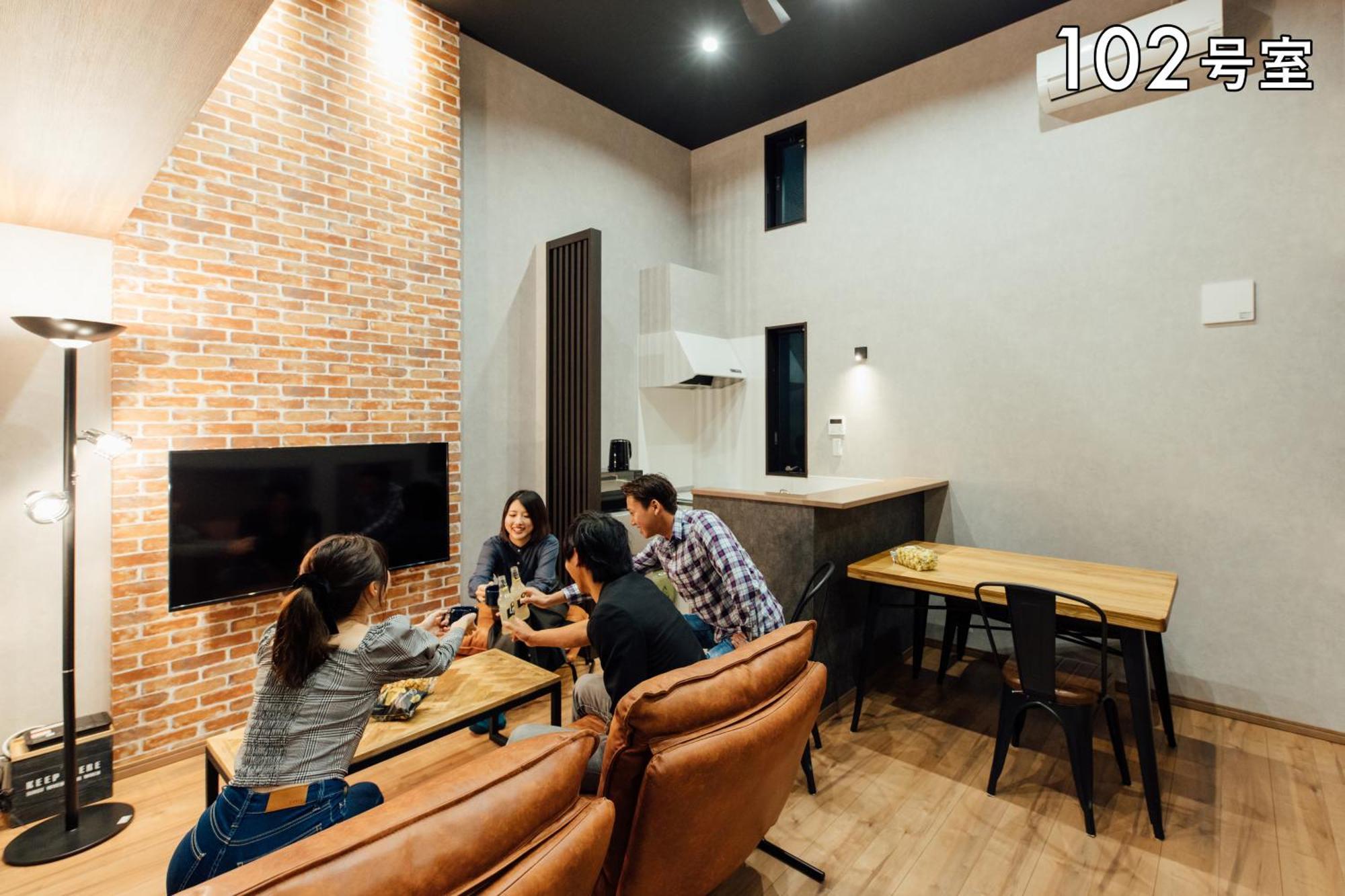 Apartment Your 熊本駅