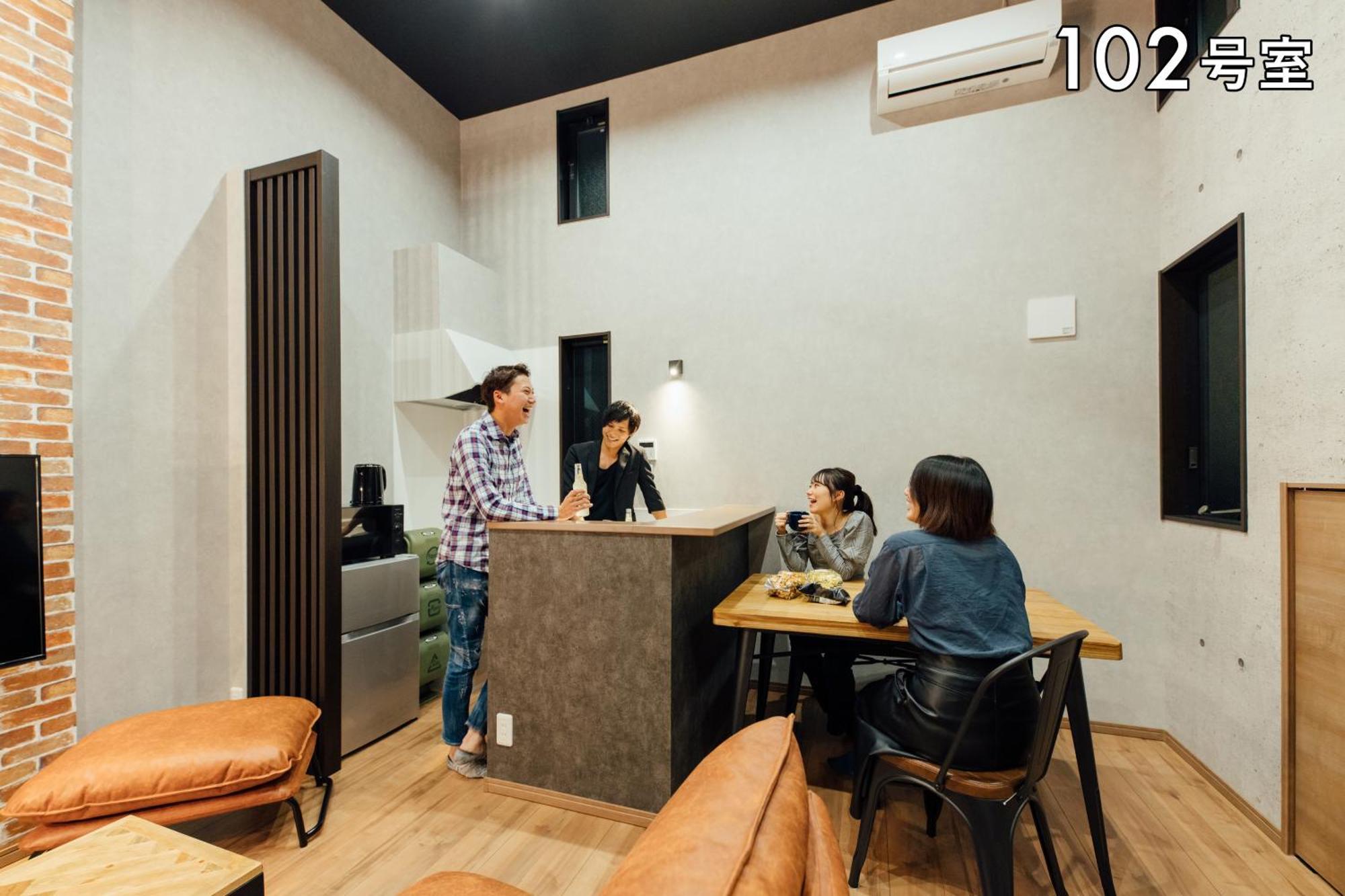 Your 熊本駅 Apartment *