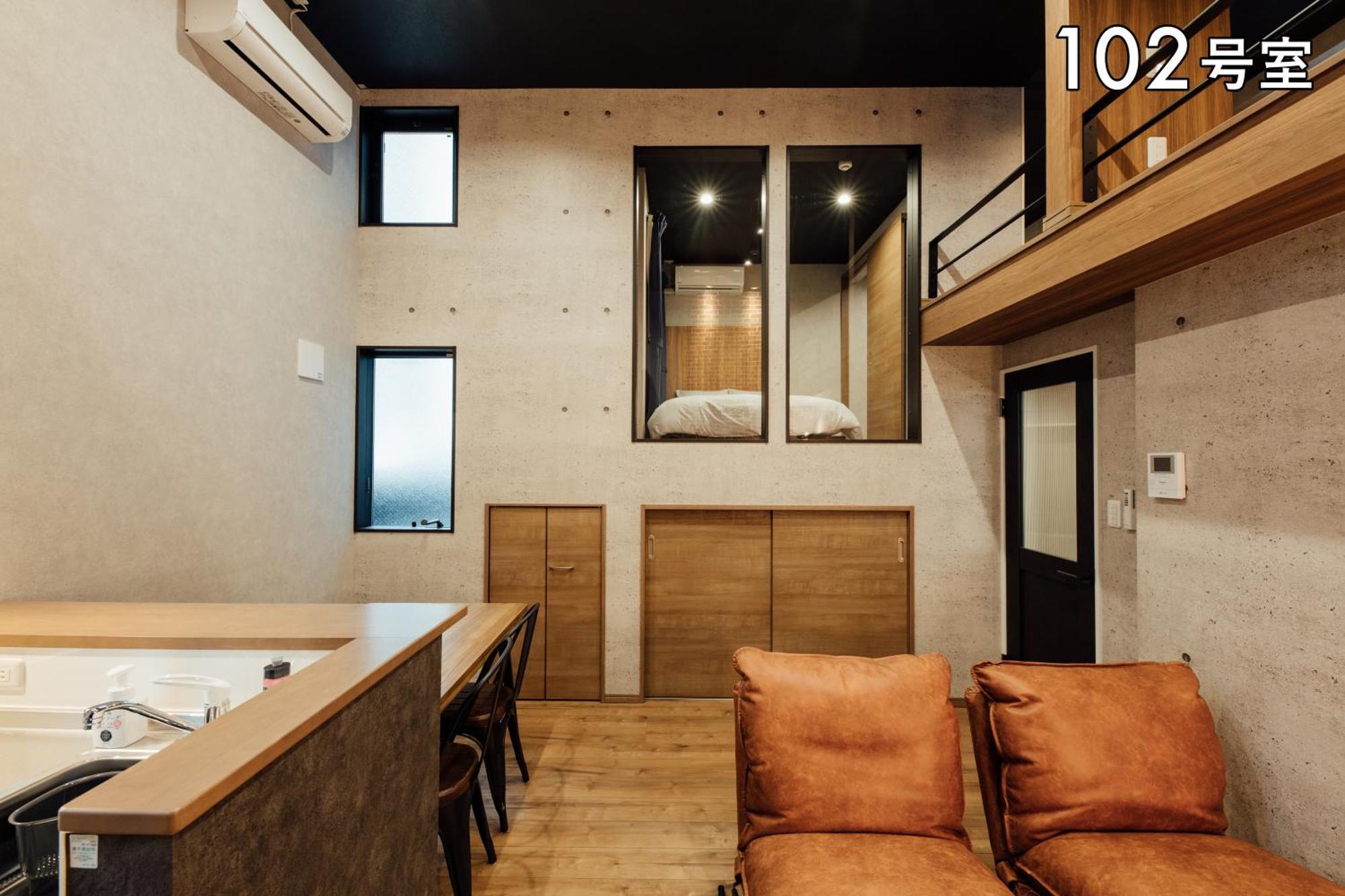 Apartment Your 熊本駅