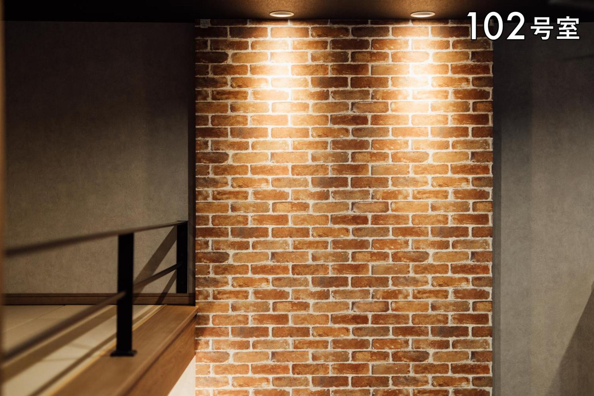Your 熊本駅 Apartment *