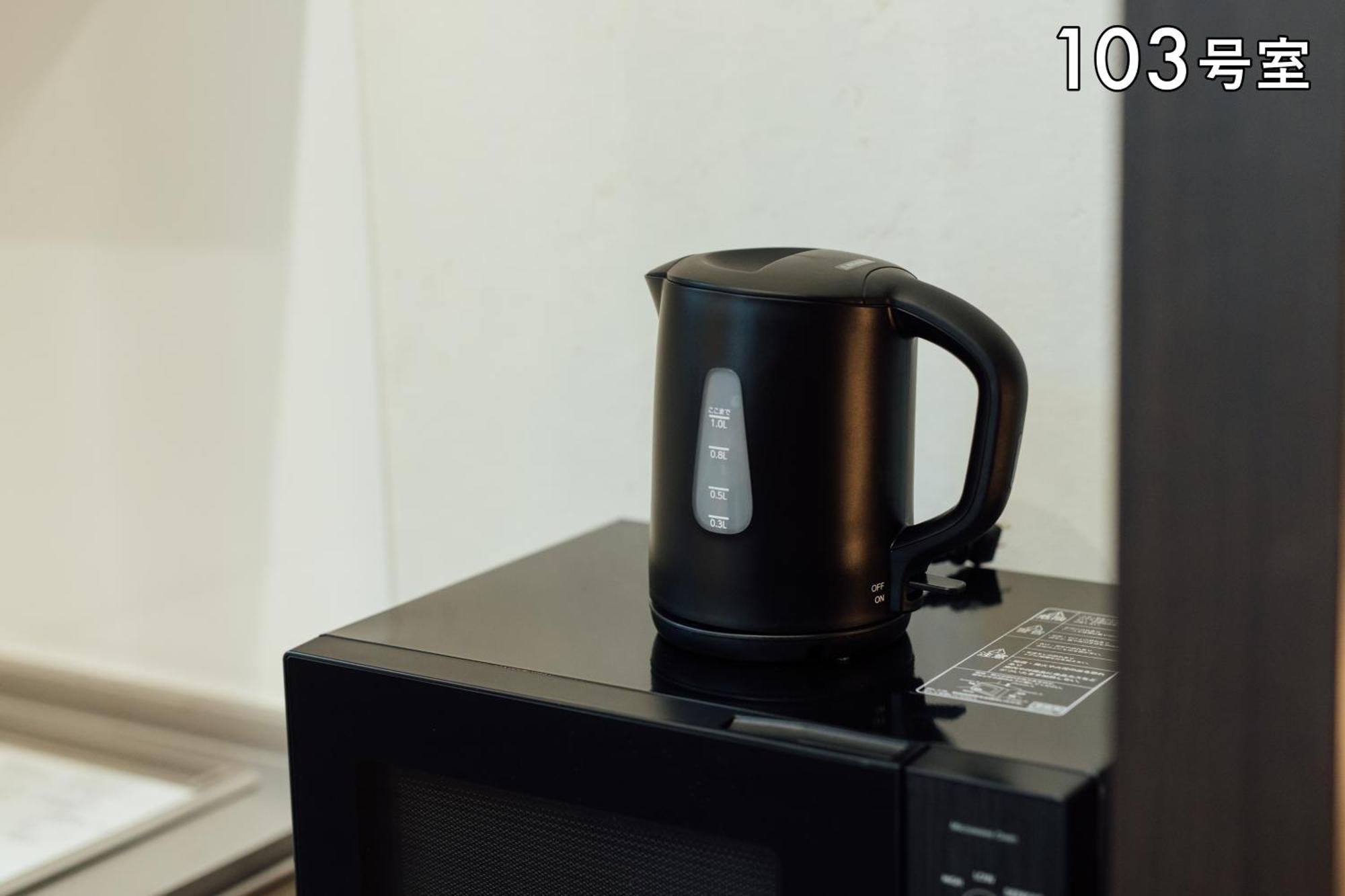 Your 熊本駅 Apartment *